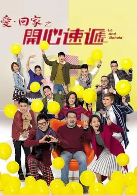 少年与海治愈青春封面
