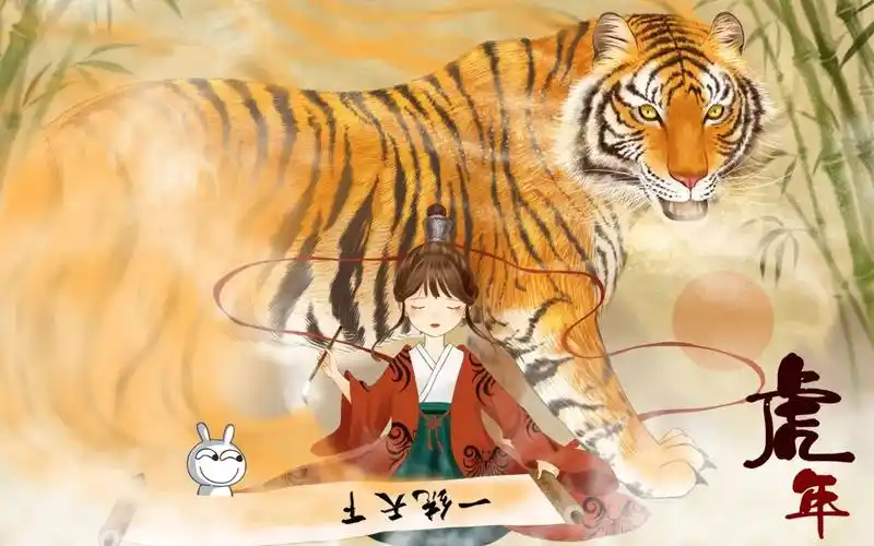 58漫画主推作品墨色少年志横幅