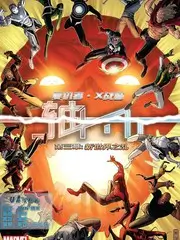 旧物鉴定室人文综艺封面